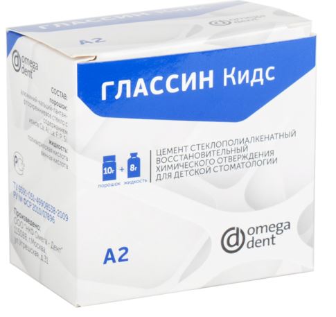 Снимок
