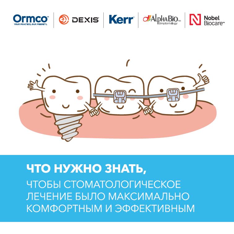 УТ000016955