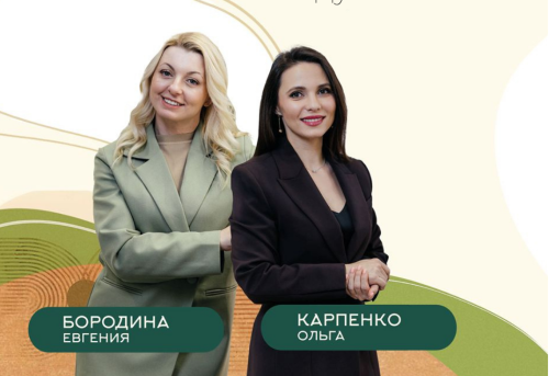 Dental Family School