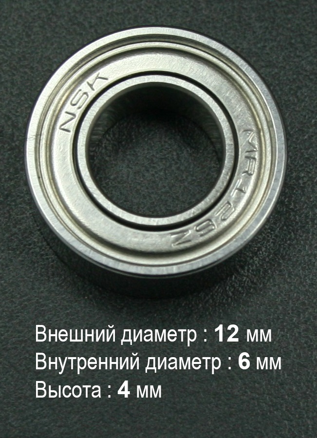 00000012505