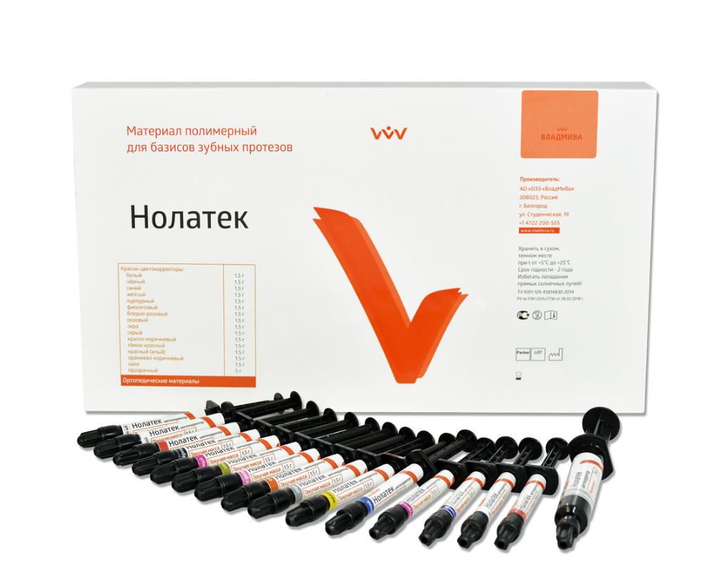 Снимок