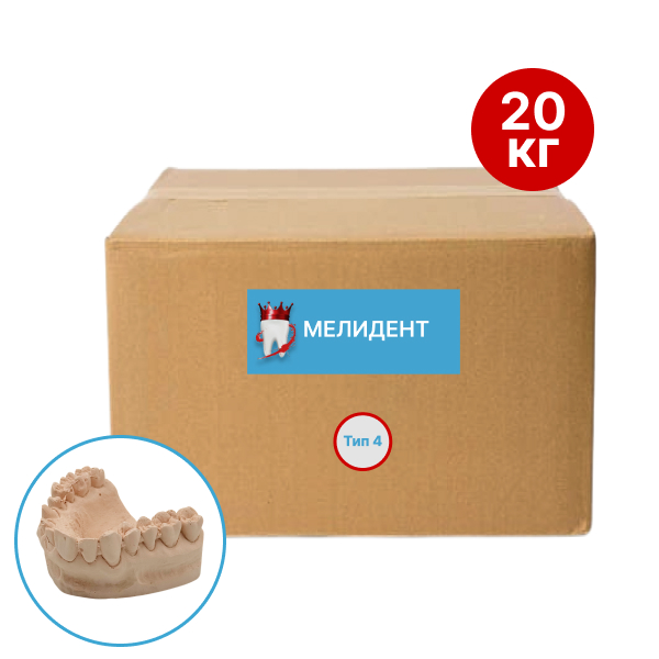 WhatsApp Image 2025-08-01 at 08.29.36