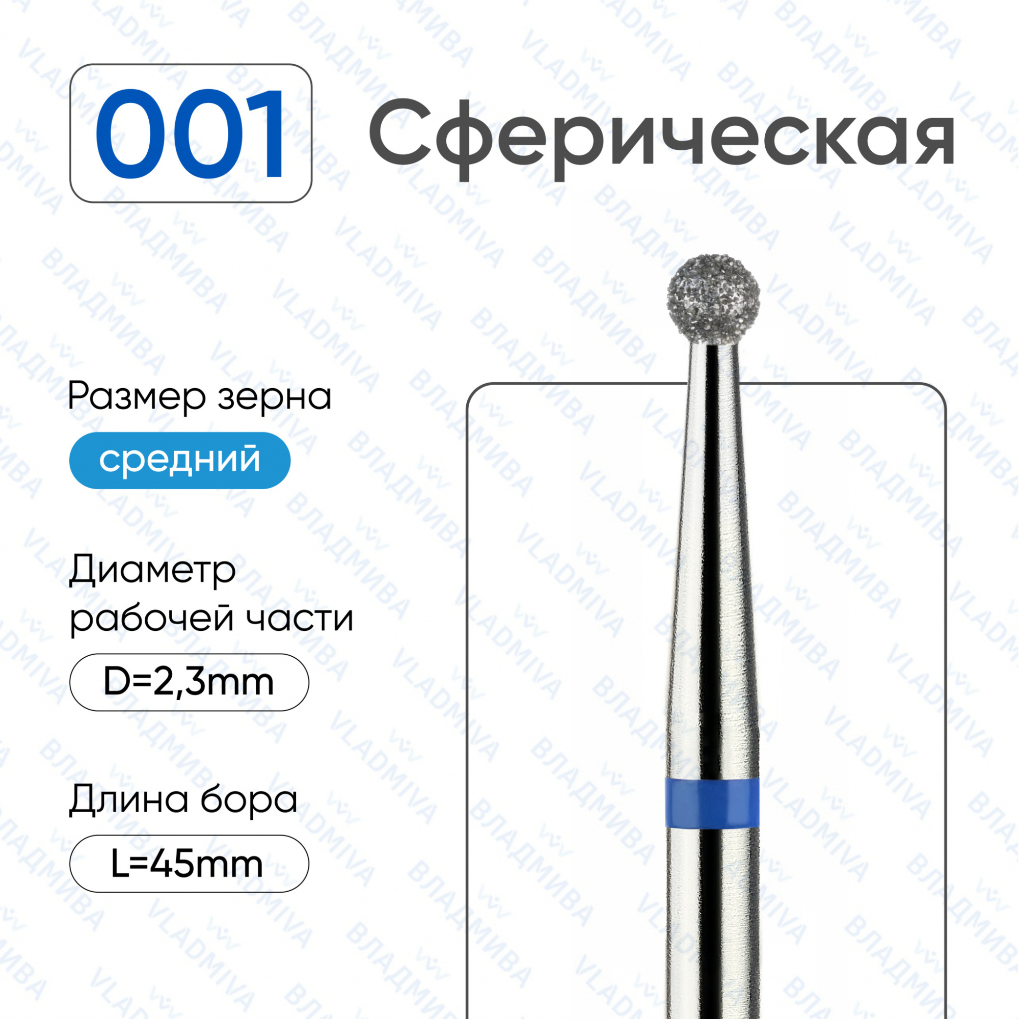 УТ000010310