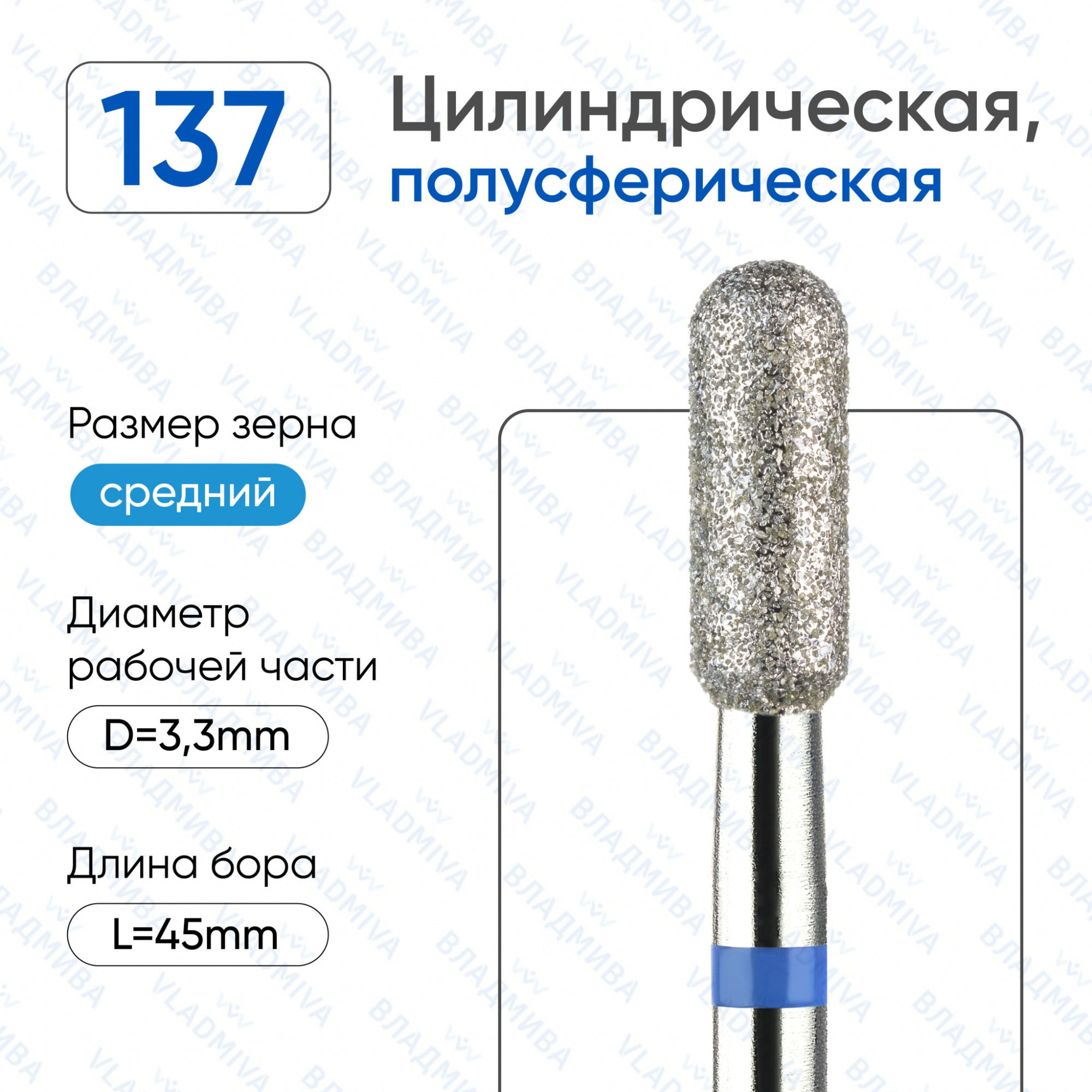 УТ000015148