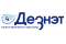 ДЕЗНЭТ